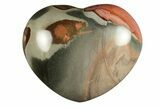 Wide, Polychrome Jasper Heart - Madagascar #246408-1